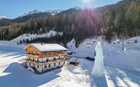 Nedererhof - Zimmer Enzian Mit Gemeinschaftskueche